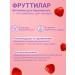 Evalar Futilar vitamins for pregnant women pastilles 30 pcs 4.0 g - Buy Online on GoSupps.com