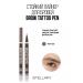 Stellary Eyebrow liner persistent Brow Tattoo Pen tone 02