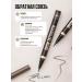 Stellary Eyebrow liner persistent Brow Tattoo Pen tone 02 - Buy Online on GoSupps.com