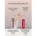 Stellary Lip pencil nude matte lipliner tone 13 - Buy Online on GoSupps.com