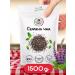 PRODOTTO DELICATEZZA Chia seeds for weight loss and nutrition Black Black 1500 g