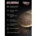 The Spice Kitchen CHIA seeds for weight loss and nutrition Black Black 1100 g - Buy Online on GoSupps.com