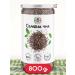 PRODOTTO DELICATEZZA Chia seeds for weight loss and nutrition Black Black 800 g