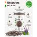 PRODOTTO DELICATEZZA Chia seeds for weight loss and nutrition Black Black 800 g - Buy Online on GoSupps.com