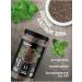 The Spice Kitchen Chia seeds for weight loss and nutrition Black Black 800 g - Buy Online on GoSupps.com