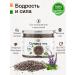 PRODOTTO DELICATEZZA Chia seeds for weight loss and nutrition Black Black 150 g - Buy Online on GoSupps.com