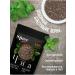The spice kitchen CHIA seeds for weight loss and nutrition Black Black 3100 g - Buy Online on GoSupps.com