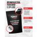 The Spice Kitchen Chia seeds for weight loss and nutrition Black Black 100 g - Buy Online on GoSupps.com