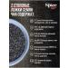 The Spice Kitchen Chia seeds for weight loss and nutrition Black Black 350 g - Buy Online on GoSupps.com