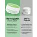 Fresh Look Patches from dark circles and edema for the eyes hyaluron 60 pieces - Buy Online on GoSupps.com