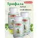 Baidyanath Trifala Guggul Badyanat Triphala Guggulu 3x80t