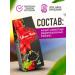 Russian Traditions Vologda Ivan-Chai Ivan-Li Vologda "Russian traditions" with Barberry - Buy Online on GoSupps.com