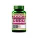 Himalayan Organics Plant BASED Vitamin B (B-Complex) 60 caps - Buy Online on GoSupps.com