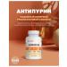 Art Life Antipurine complex treatment of gout - Buy Online on GoSupps.com
