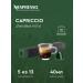 Nespresso Set of Capsules for Nepresso Original Coffee machine - Buy Online on GoSupps.com