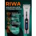 Riwa Hair and beard cutting machine