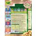 ABC of Products Fried salted nuts arachis 2pcs*120g - Buy Online on GoSupps.com