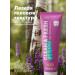 CONSLY Gel toothpaste strengthening with panthenol - Buy Online on GoSupps.com