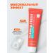 CONSLY Fixing toothpaste for sensitive teeth 105 g - Buy Online on GoSupps.com