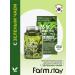 Farm Stay Multifunctional ampoule serum
