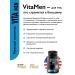 maxler Vitamins for men Vita Men complex 180 tab - Buy Online on GoSupps.com