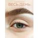 Revolution Makeup Bullet Brow Shaping Wax Medium Brown eyebrows - Buy Online on GoSupps.com