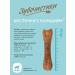 Toothpicks Medium -breed treats for dogs - Buy Online on GoSupps.com