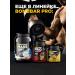 BombBar BCAA amino acids capsules 180 pcs - Buy Online on GoSupps.com