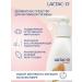 LACTACYD Lactacid gel for intimate hygiene 6 pcs - Buy Online on GoSupps.com