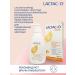 LACTACYD Lactacid gel for intimate hygiene 6 pcs - Buy Online on GoSupps.com