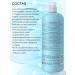 Ollin Professional OLLIN Ultimate Care 1000 ml - Buy Online on GoSupps.com