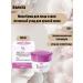 Belita Face and neck cream Mezocomplex 60+