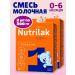 Nutrilak 1 Children's Dairy mixture 0 - 6 300 g*2 pcs