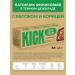KICK YOUR ENERGY PP bars without sugar finite bars Vegan 10pcs - Buy Online on GoSupps.com