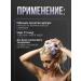 CONCEPT MOSCOW Tinted hair shampoo from yellowness 300ml - Buy Online on GoSupps.com