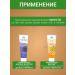 Belkosmex Foot cream against tiredness Herbs Intense - Buy Online on GoSupps.com
