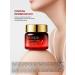 The Skin House Anti -aging face cream moisturizer 50 ml - Buy Online on GoSupps.com