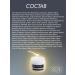 COXIR Cream against wrinkles with collagen mucin of black snail Korea - Buy Online on GoSupps.com