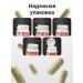 Add Altai Antiparasitic complex with dihydrocercetin - Buy Online on GoSupps.com