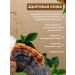 Springs of Siberia Healing chaga cream mummy - Buy Online on GoSupps.com