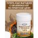 Springs of Siberia Healing chaga cream mummy - Buy Online on GoSupps.com