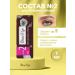 Brow&go Fixing Cream eyebrow lamination (1 ml)