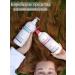 LADOR Hair shampoo and air conditioning set