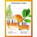 Dr Pierre Ricaud Mask for radiant skin - Buy Online on GoSupps.com