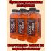 MAGNUMWATER Magnesium. Liquid. Drinks. 6 pieces - Buy Online on GoSupps.com