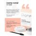 Laone Gel soap eyebrow fixer - Buy Online on GoSupps.com