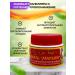 Taking care of your health Ointment from the pressure of hemorrhoids and cracks - Buy Online on GoSupps.com