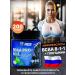 RPS Nutrition BCAA amino acids 8-1-1 200 grams apple