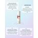 medipeel Facial tonic against pigmentation Melanon X Ampoule Mist - Buy Online on GoSupps.com