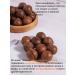 AROBA Macadamia walnut in a shell 500g set for gourmets - Buy Online on GoSupps.com